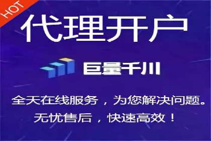 信息流代运营案例：打造爆款产品