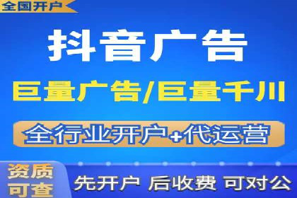 百度推广费用案例分析：如何提高ROI